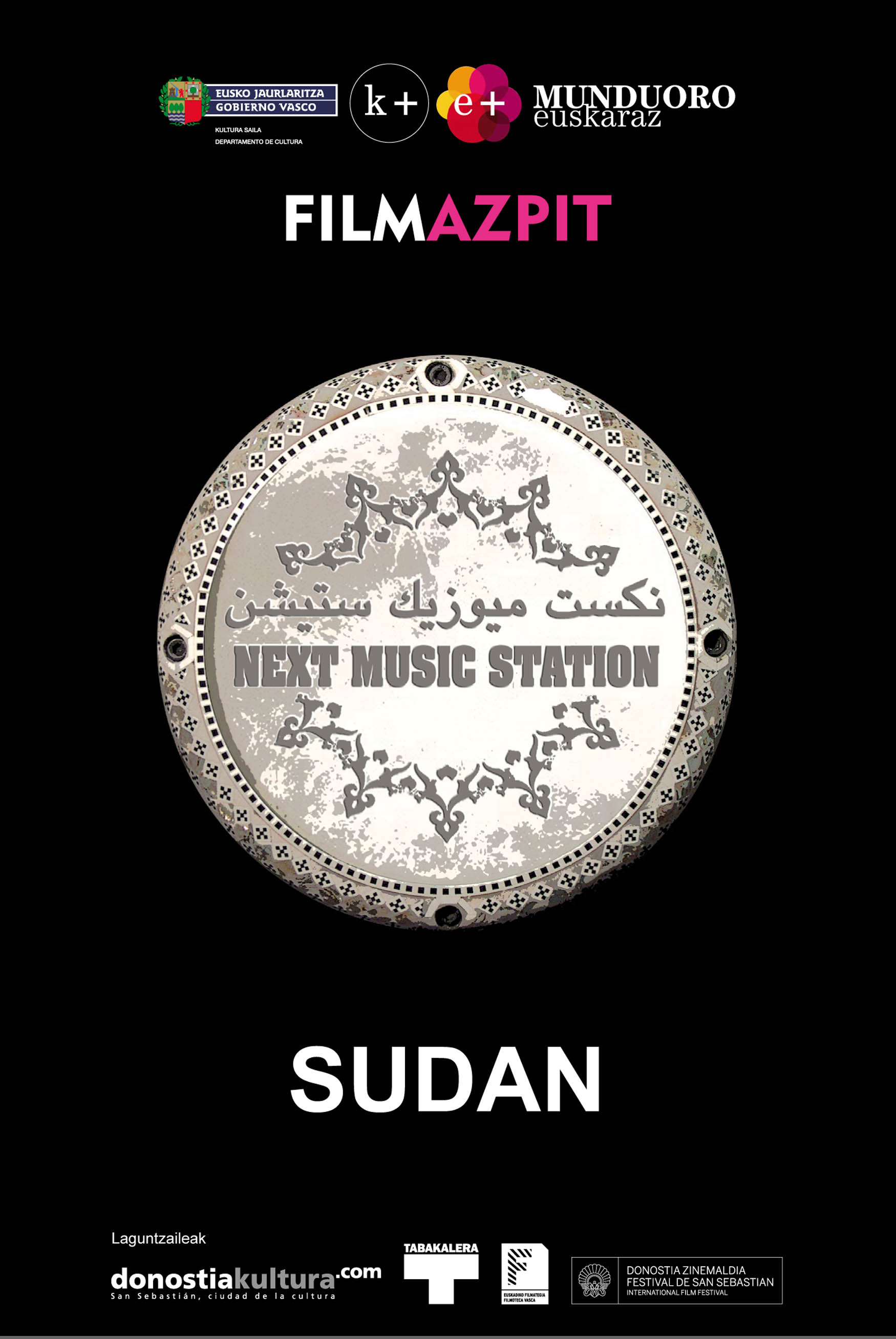 Next Music Station: Sudan